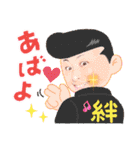 Shachi友♥️（個別スタンプ：14）