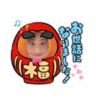 Shachi友♥️（個別スタンプ：27）