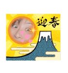 Shachi友♥️（個別スタンプ：32）