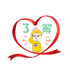 LOVE久子さんNo.90♥️（個別スタンプ：39）