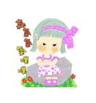ゼロから初め3（個別スタンプ：2）