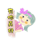 ゼロから初め3（個別スタンプ：7）