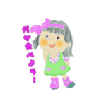 ゼロから初め3（個別スタンプ：11）