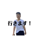 司令官波戸崎様（個別スタンプ：6）