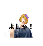 司令官波戸崎様（個別スタンプ：10）