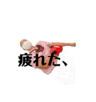 司令官波戸崎様（個別スタンプ：14）