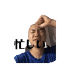 司令官波戸崎様（個別スタンプ：20）
