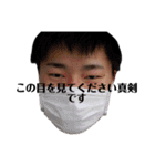 司令官波戸崎様（個別スタンプ：25）