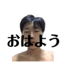 司令官波戸崎様（個別スタンプ：30）
