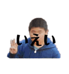 司令官波戸崎様（個別スタンプ：34）
