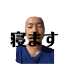 司令官波戸崎様（個別スタンプ：37）