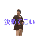 司令官波戸崎様（個別スタンプ：38）