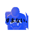 司令官波戸崎様（個別スタンプ：40）