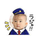 えみるーはやと（個別スタンプ：2）