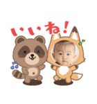 えみるーはやと（個別スタンプ：6）