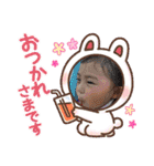 えみるーはやと（個別スタンプ：10）