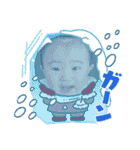 えみるーはやと（個別スタンプ：13）