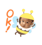 えみるーはやと（個別スタンプ：19）