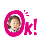 えみるーはやと（個別スタンプ：23）