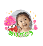 えみるーはやと（個別スタンプ：30）