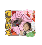 えみるーはやと（個別スタンプ：32）