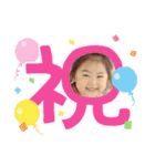 えみるーはやと（個別スタンプ：34）