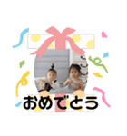 えみるーはやと（個別スタンプ：36）