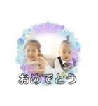 えみるーはやと（個別スタンプ：37）
