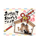 えみるーはやと（個別スタンプ：39）