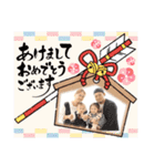 えみるーはやと（個別スタンプ：40）