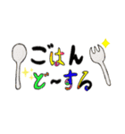 絵文字風日常スタンプ（個別スタンプ：2）