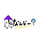 絵文字風日常スタンプ（個別スタンプ：11）