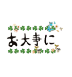 絵文字風日常スタンプ（個別スタンプ：13）