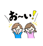 絵文字風日常スタンプ（個別スタンプ：14）