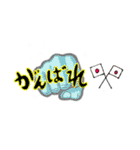 絵文字風日常スタンプ（個別スタンプ：15）