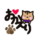 絵文字風日常スタンプ（個別スタンプ：17）
