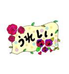 絵文字風日常スタンプ（個別スタンプ：18）