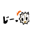 絵文字風日常スタンプ（個別スタンプ：21）