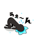 絵文字風日常スタンプ（個別スタンプ：22）