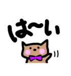 絵文字風日常スタンプ（個別スタンプ：26）