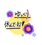絵文字風日常スタンプ（個別スタンプ：27）