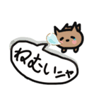 絵文字風日常スタンプ（個別スタンプ：29）