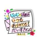 絵文字風日常スタンプ（個別スタンプ：30）