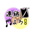 絵文字風日常スタンプ（個別スタンプ：31）