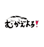 絵文字風日常スタンプ（個別スタンプ：32）