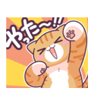 caTank（個別スタンプ：14）