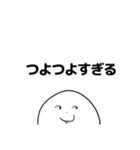 それな系しか言わないんふ顔の妖精スタンプ（個別スタンプ：38）