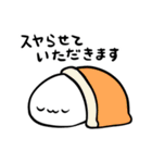 ( ˘ω˘ )スヤァ2（個別スタンプ：12）