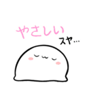( ˘ω˘ )スヤァ2（個別スタンプ：22）