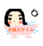 可愛子くまたん（個別スタンプ：22）